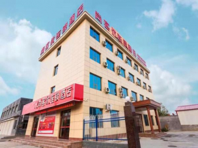 Thank Inn Chain Hotel hebei hengshui fucheng county fucheng no.2 middle school